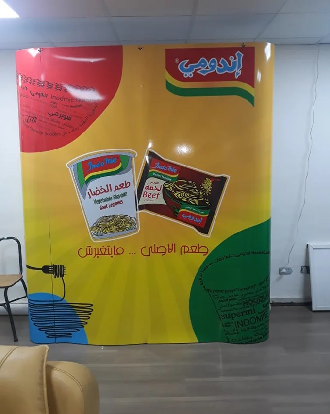 Vortex BD Creative Marketing Agency Egypt