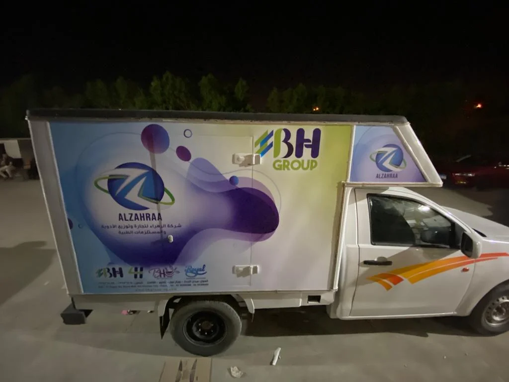 Vortex BD Creative Marketing Agency Egypt