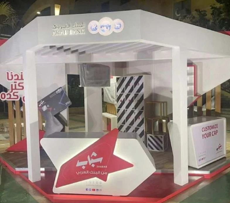 Vortex BD - Creative Marketing Agency in Egypt